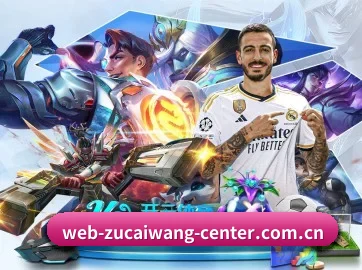 AI 革新